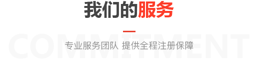 正在加载...