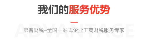 正在加载...
