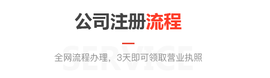 正在加载...
