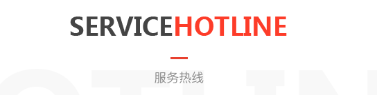 正在加载...