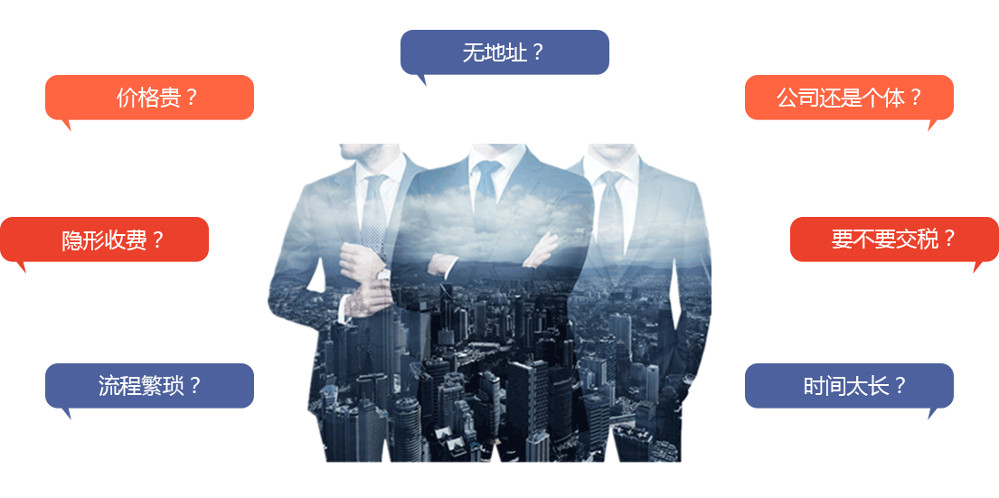 头绪